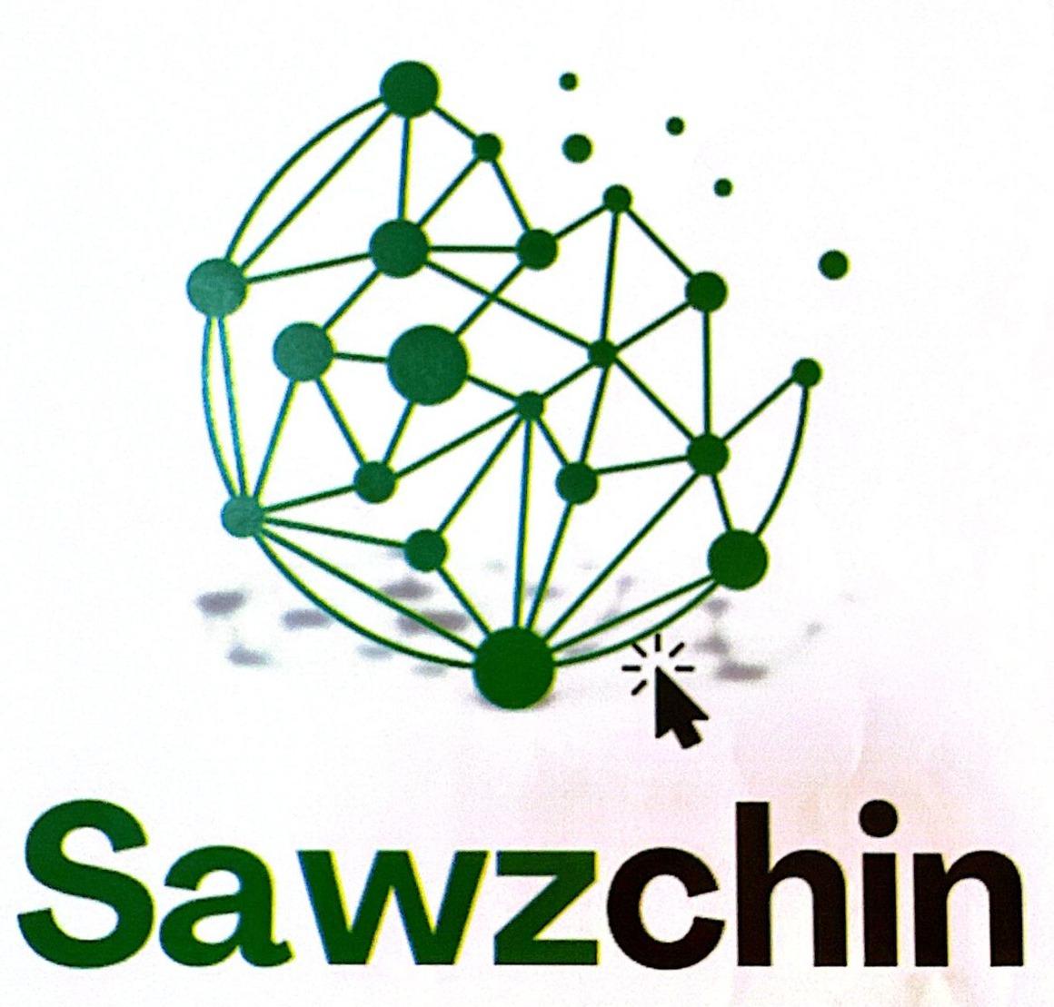 سەوزچین Logo